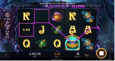 美狄亞主遊戲