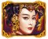 武媚娘