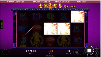 金雞報喜免費遊戲畫面