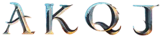 左側冰龍吐熄: A、K、Q、J