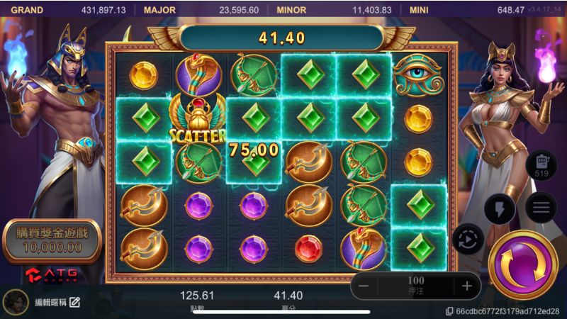 戰神賽特遊戲畫面