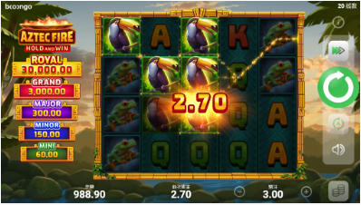 一般遊戲畫面