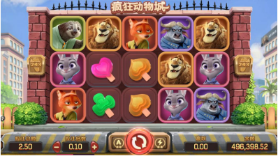 遊戲畫面