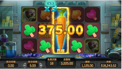 百搭符號中獎