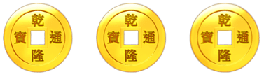 免費遊戲符號