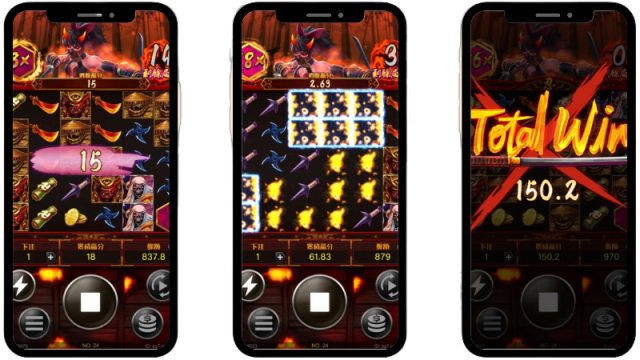 遊戲畫面