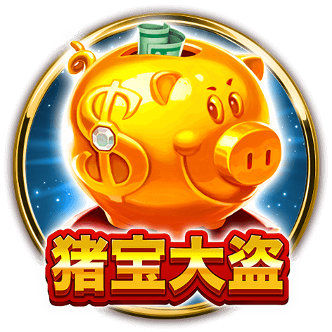 詳細介紹