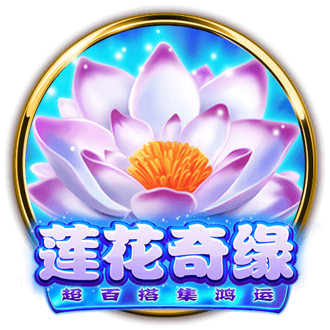 詳細介紹