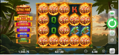 紅利遊戲圖形