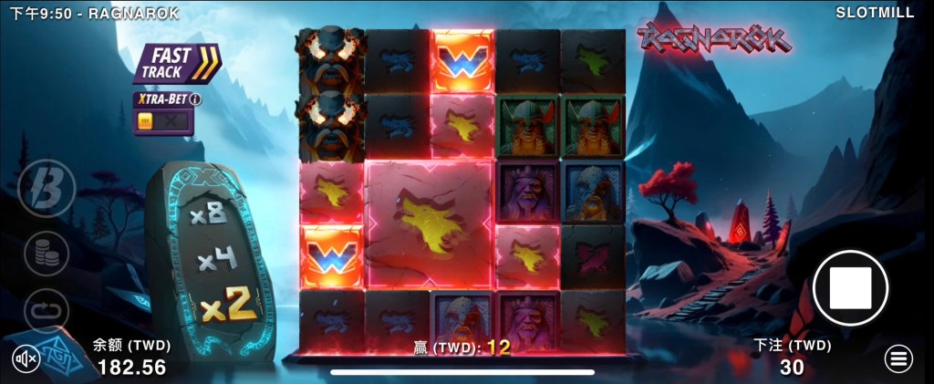仙境傳說遊戲畫面